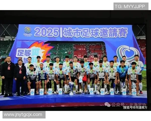 南宁足球之星的荣耀之路与奋斗故事分享